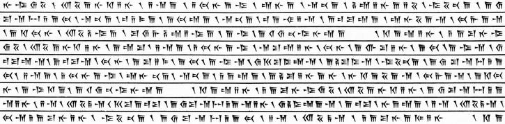 Image of lines 18 - 26