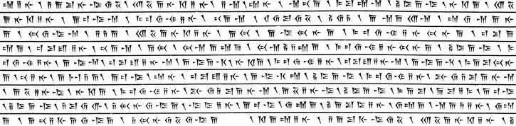 Image of lines 27 - 35