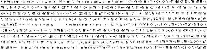 Image of lines 44 - 52