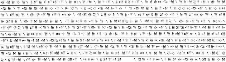 Image of lines 62 - 71