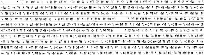 Image of lines 40-49