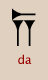 da