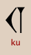 ku